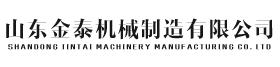 开云手机web版登录入口制造有限公司